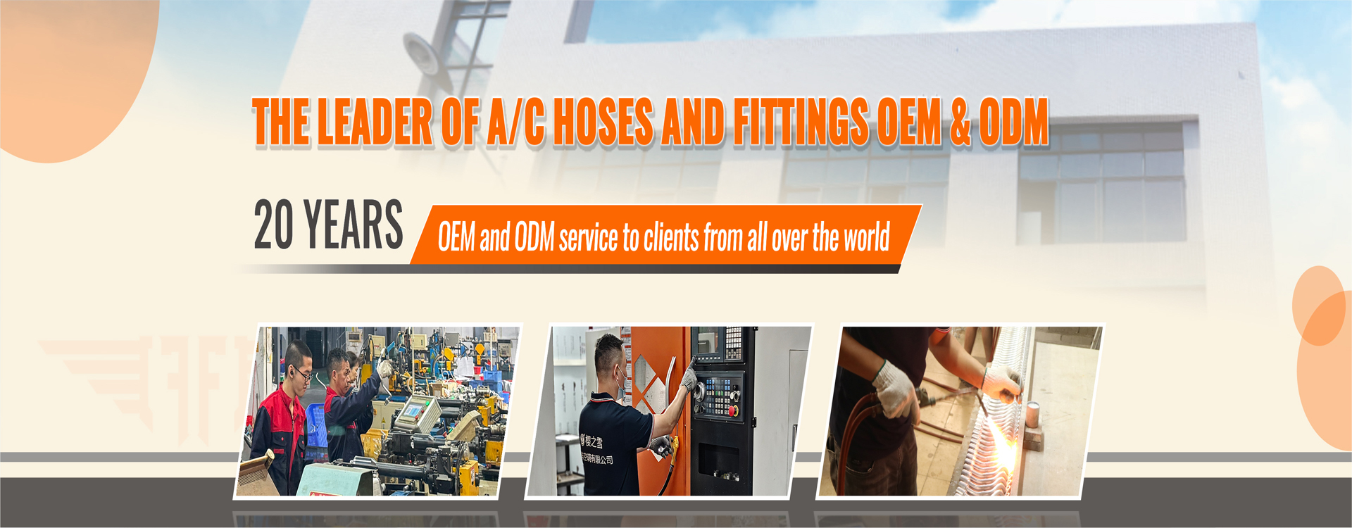 الجودة "هيونداي كيا" AC يضخ مصنع